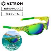 SHINE  シャイニーサングラス