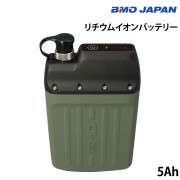 リチウムイオンバッテリー