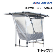 T-トップ用エンクロージャーSMALL