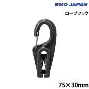 ロープフック
