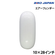 エアーフェンダー