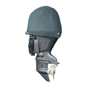 船外機カバーYAMAHA専用