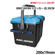 BMO JAPAN ステッカー(白)