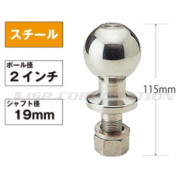 2インチヒッチボール