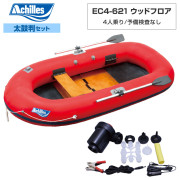 EC4-621 ウッドフロア【2026年太鼓判R-2セット】