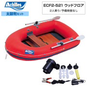 ECF2-521 ウッドフロア【2026年太鼓判R-1セット】