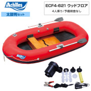 ECF4-621 ウッドフロア【2026年太鼓判R-2セット】