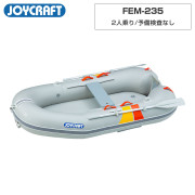FEM-235リジッドフレックス電動ポンプなし