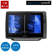 ECHOMAP ULTRA2(エコマップウルトラ2)122sv12インチCHIRP魚探日本語メニュー対応