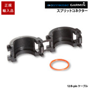 8-pin電源 12/8-pinケーブル用スプリットコネクター(11mm)