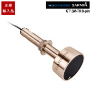 GT15M-TH 8-pin スルーハルマウント振動子