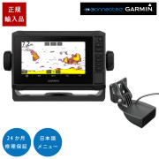 ECHOMAP UHD2 62svタッチパネル仕様GPSアンテナ内蔵 6インチCHIRP魚探日本語メニュー対応
