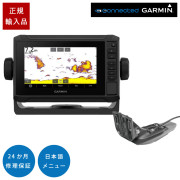 ECHOMAP UHD2 62svタッチパネル仕様GPSアンテナ内蔵 6インチCHIRP魚探日本語メニュー対応