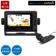 ECHOMAP UHD2 62svタッチパネル仕様GPSアンテナ内蔵 6インチCHIRP魚探日本語メニュー対応