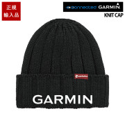 GARMIN KNIT CAP