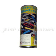 液状コーティングゴム材（PLASTI DIP)429ml 缶