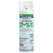 ウレタンスプレーペイント (2液型)315ml