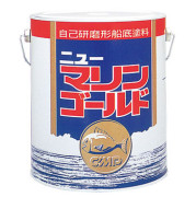 ニューマリンゴールド2kg