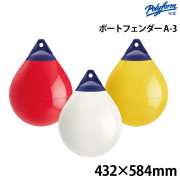 Aシリーズフェンダー A-3432×584mm
