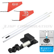 IFフラッグポールシステム150mm【極みシリーズ】