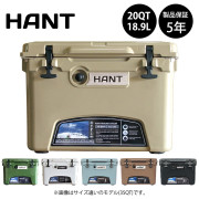 クーラーボックス20QT(18.9L)