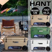 クーラーボックス70QT(66.2L)キャスター付き