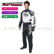 プロ　ドライスーツスモールジッパー付ソックスタイプ