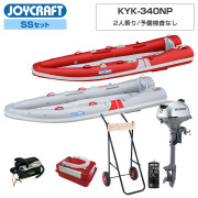 カヤック340NP (KYK-340NP)2026SSセット ホンダ2馬力船外機予備検査なし エンジン架台付き