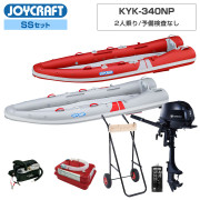 カヤック340NP (KYK-340NP)2026SSセット トーハツ2馬力船外機予備検査なし エンジン架台付き
