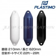 ѥեޥ2ե (֥륢) 210620mm