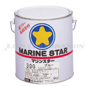マリンスター30G 船底塗料2kg