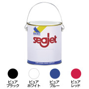 船底塗料シージェット 037 2L
