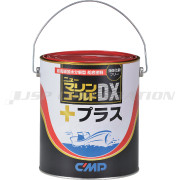 ニューマリンゴールド DX プラス 2kg