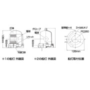交換用電球(日本船橙株式会社製)