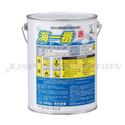 船底塗料 海一番4kg