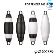 POP FENDER 215