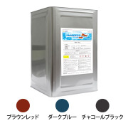 WAKOECO PLUS(ワコーエコプラス)加水分解型船底塗料2kg
