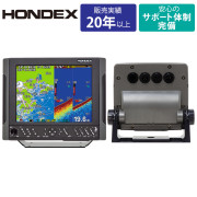 HE-100S 10.4型ワイドカラー液晶GPSアンテナ内蔵仕様GPSプロッター魚探