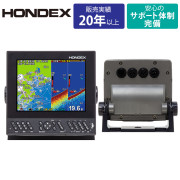 HE-8SIII 8.4型カラー液晶GPSアンテナ内蔵仕様GPSプロッター魚探