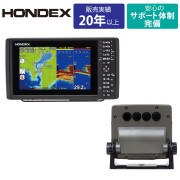 HE-90SII 9型ワイドカラー液晶GPSアンテナ内蔵仕様GPSプロッター魚探