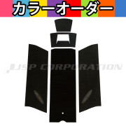 単色ﾃﾞｯｷﾏｯﾄｷｯﾄ(ﾃｰﾌﾟ付き)JS300/440/550