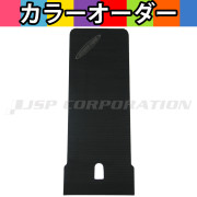 単色ﾃﾞｯｷﾏｯﾄｷｯﾄ(ﾃｰﾌﾟ付き)650SX