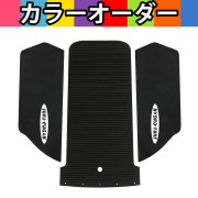 単色ﾃﾞｯｷﾏｯﾄｷｯﾄ(ﾃｰﾌﾟ付き)SX-R 1500 (17-23) / SX-R 160 (24)