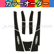 単色ﾃﾞｯｷﾏｯﾄｷｯﾄ(ﾃｰﾌﾟ付き)EX, EX Sport, EX Deluxe (17-24)/EXR (19-22)