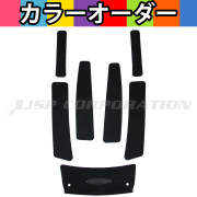 単色ﾃﾞｯｷﾏｯﾄｷｯﾄ(ﾃｰﾌﾟ付き)700RA/760RA/1100RA