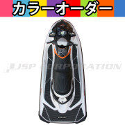 単色ﾃﾞｯｷﾏｯﾄｷｯﾄ(ﾃｰﾌﾟ付き)GTI130&SE(11-19)/GTI155&SE(11-17)WAKE155(12-15)/GTR215(12-19)