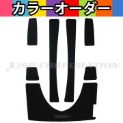 単色ﾃﾞｯｷﾏｯﾄｷｯﾄ(ﾃｰﾌﾟ付き)RXP(04-07)/RXP-X 255(08-11)