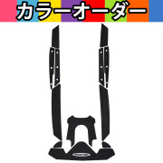 単色ﾃﾞｯｷﾏｯﾄｷｯﾄ(ﾃｰﾌﾟ付き)RXP-X 300(20-24)