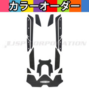 単色ﾃﾞｯｷﾏｯﾄｷｯﾄ(ﾃｰﾌﾟ付き)RXT-X 300 (19-24)