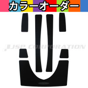 単色ﾃﾞｯｷﾏｯﾄｷｯﾄ(ﾃｰﾌﾟ付き)RXP(-06)